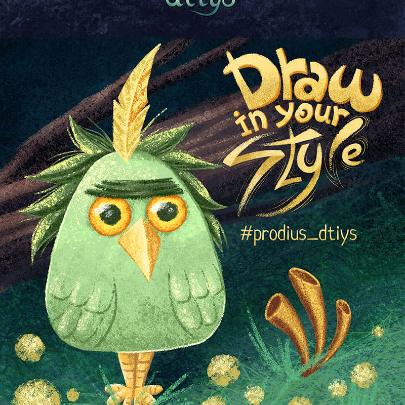 Children’s book illustration